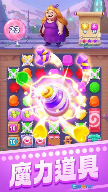 宾果消消消正版图5