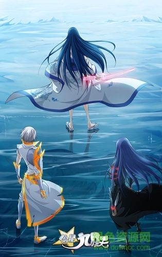 偷星九月天360版图3