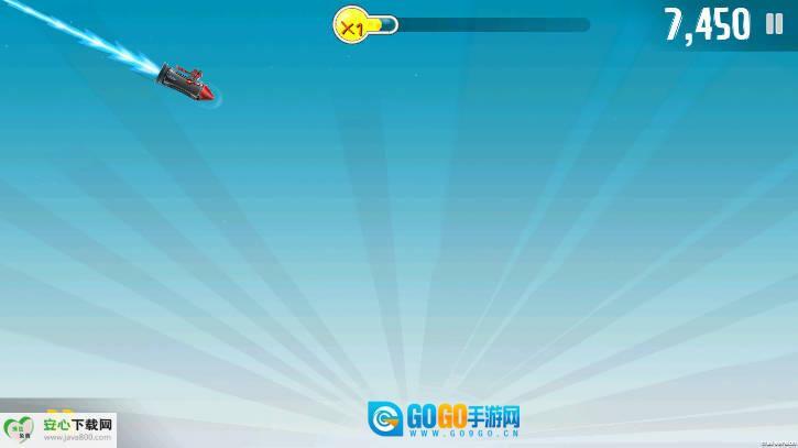 哈雪大帽险游戏内购版图4