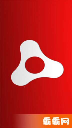 Adobe AIR图2