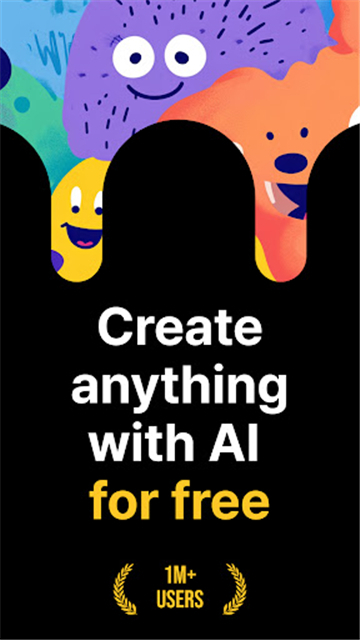 WeightsAI翻唱官网版图5