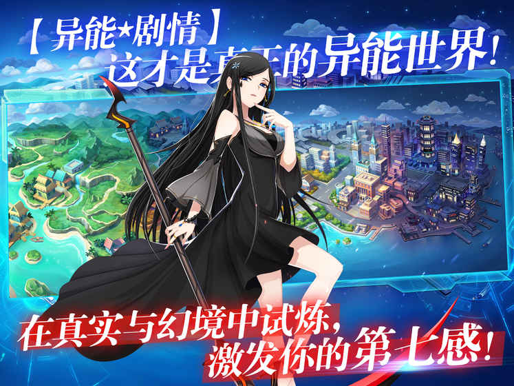 偷星九月天手机版图5