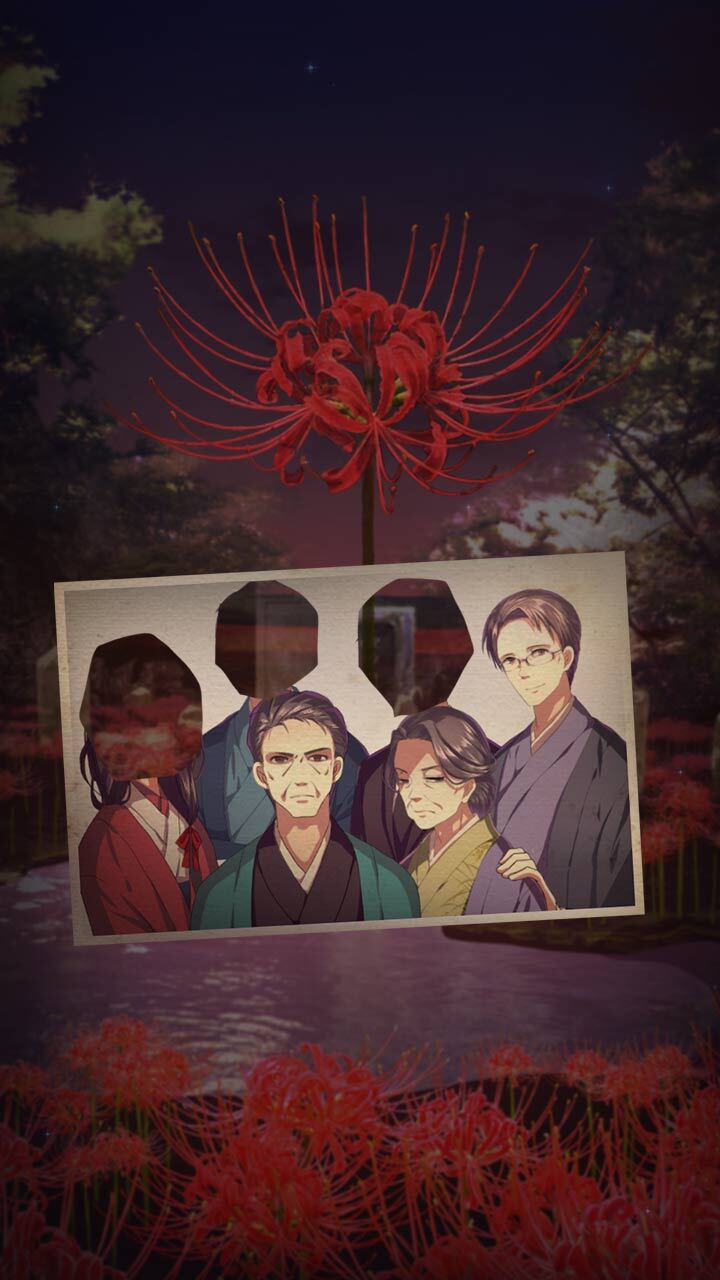 四目神单机版图4