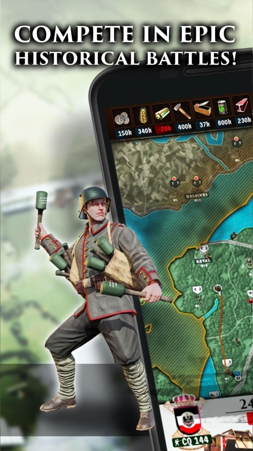 霸权第一次世界大战手机版图3