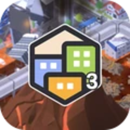 口袋城市3最新版手机版