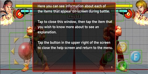 街头霸王4手机版