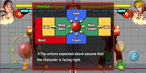 街头霸王4手机版