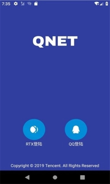 qnet(1)