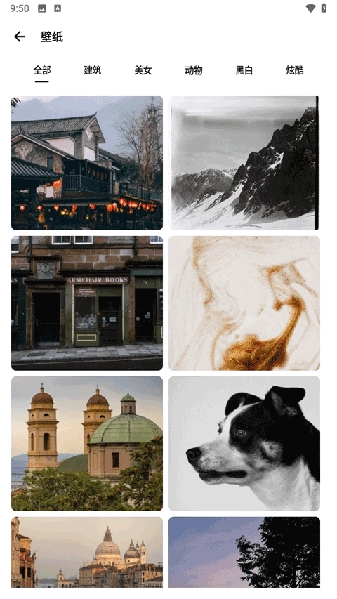 sam helper气密性检测(2)