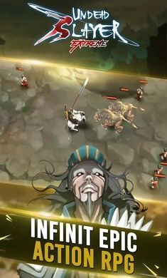 亡灵杀手至尊官网版