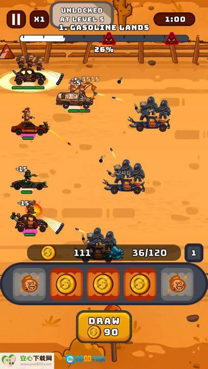 狂怒汽车英雄免广告版图5