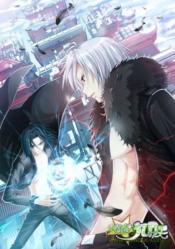 偷星九月天360版图1