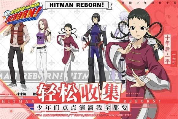 家庭教师汉化版