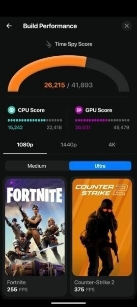 buildcores手机版图3