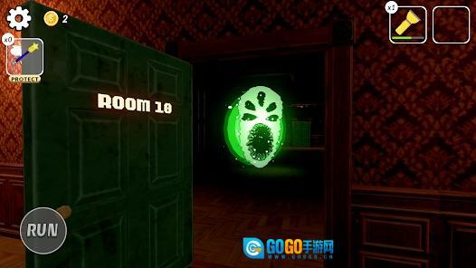 恐怖逃脱日记图1