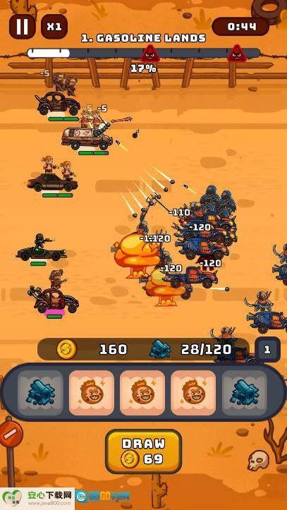 狂怒汽车英雄免广告版图1