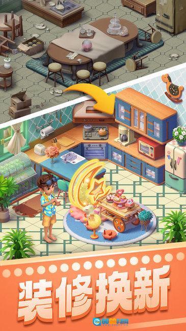 宾果消消消正版图4