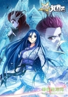 偷星九月天360版图2