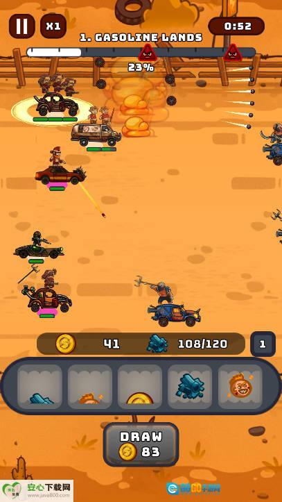 狂怒汽车英雄免广告版图4