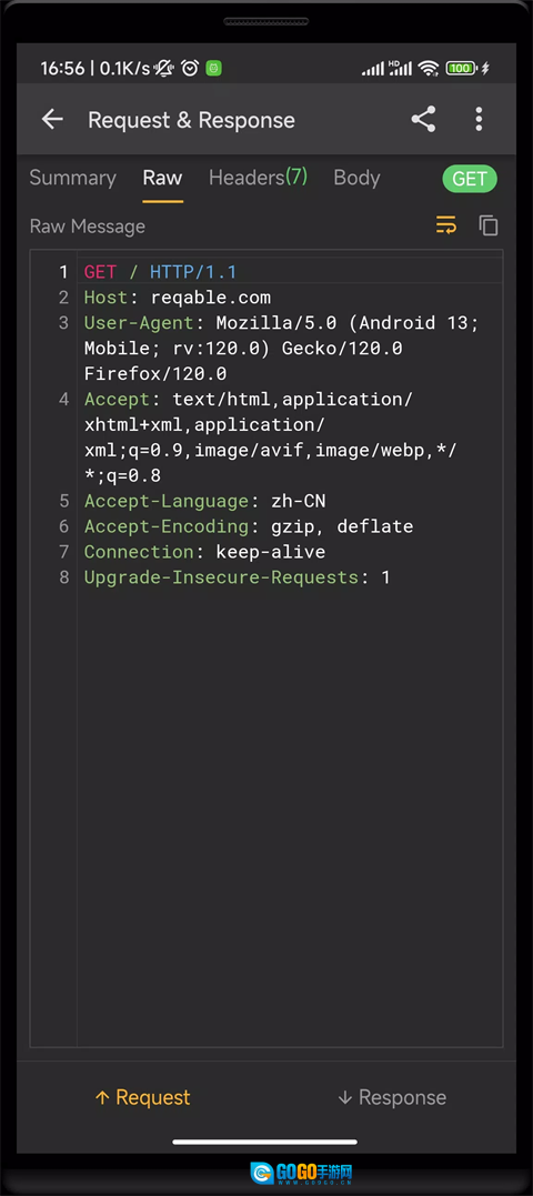 小黄鸟抓包软件图2