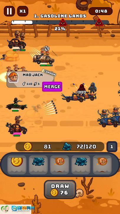 狂怒汽车英雄免广告版图3