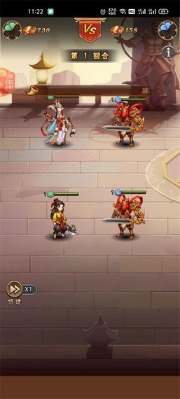 缘起宝莲灯手游图1