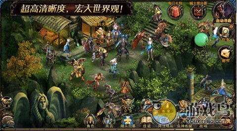 冰火王座游戏官方版图2