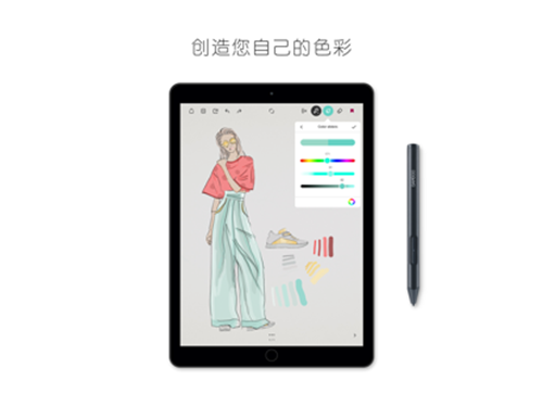 Bamboo Paper官方版图1