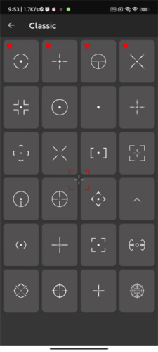 crosshair pro准星辅助器免费版图3