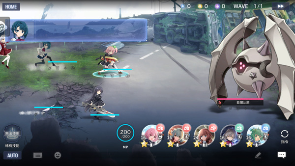 突击莉莉Last Bullet2026最新版截图3