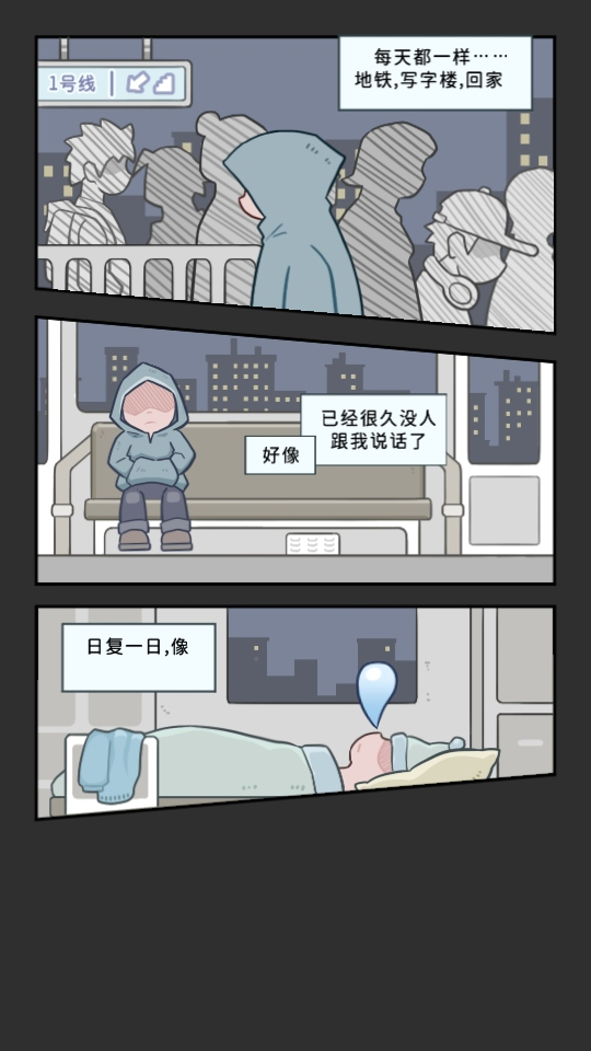 云爪星2026最新版图2