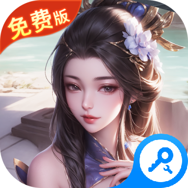 君成天下0.1折手游