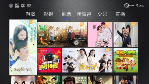 千寻影视安卓版图4