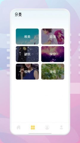 漫画社官方版免费(1)