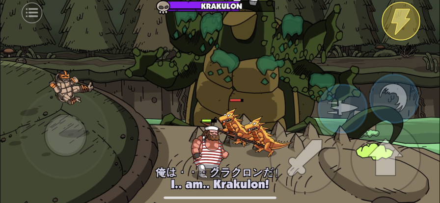 街头角斗士安卓版截图4