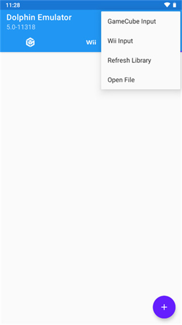 ngc模拟器手机版截图3