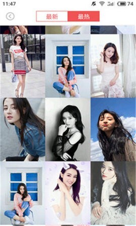 美姿图官方版图1