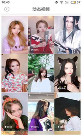 美姿图官方版图2