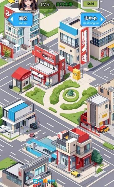 重生姐成打脸专业户图3