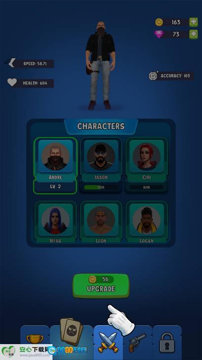 屋顶逃生免广告版图5