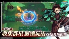 代号Jump安卓版图2