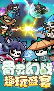 勇者防御最新版图1