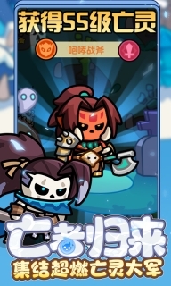 勇者防御最新版图2