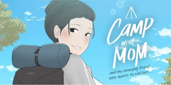 我和朋友陪妈妈去露营(3)