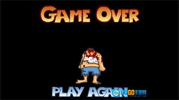 无敌流浪汉5图4