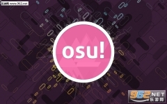 osu!(osu手机版图3