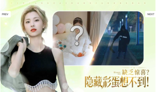 完蛋我被美女包围了最新版(1)