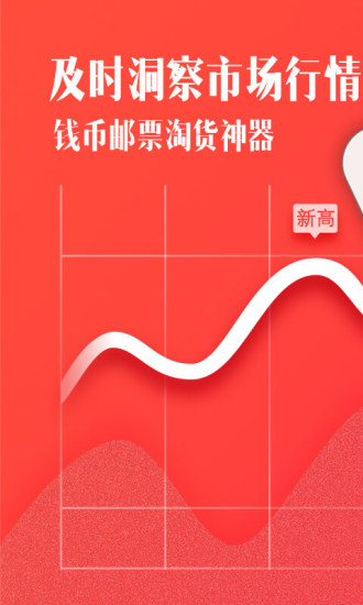 一尘网手机版图1