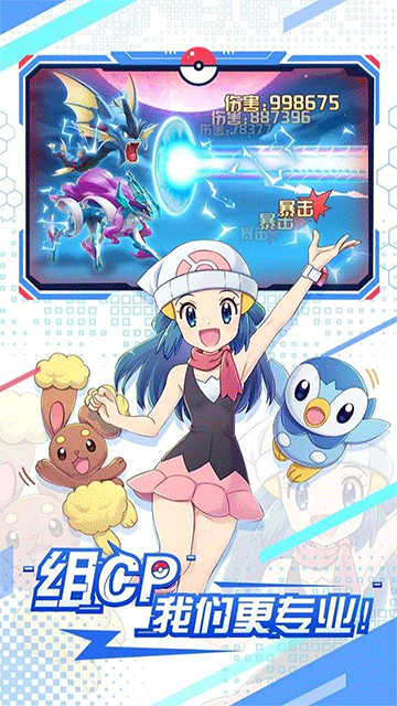 远古灵域官方版图3