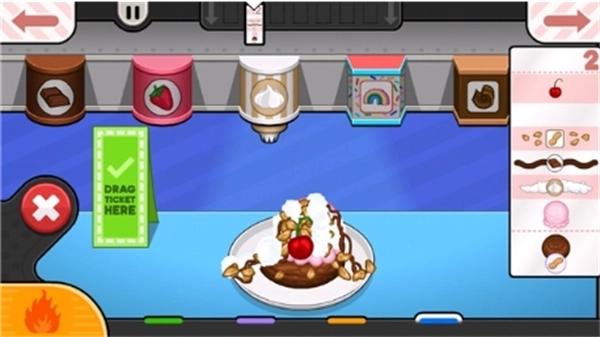 老爹冰淇淋店(2)